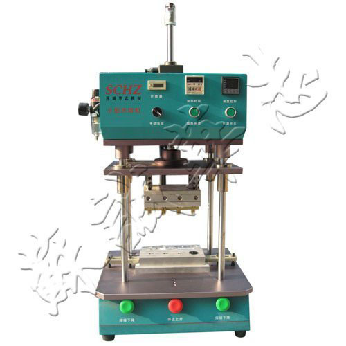 热熔摩擦焊接机的工作原理_热熔铆点机
